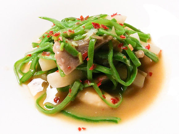 Restaurante Narru
