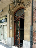 Old Portal