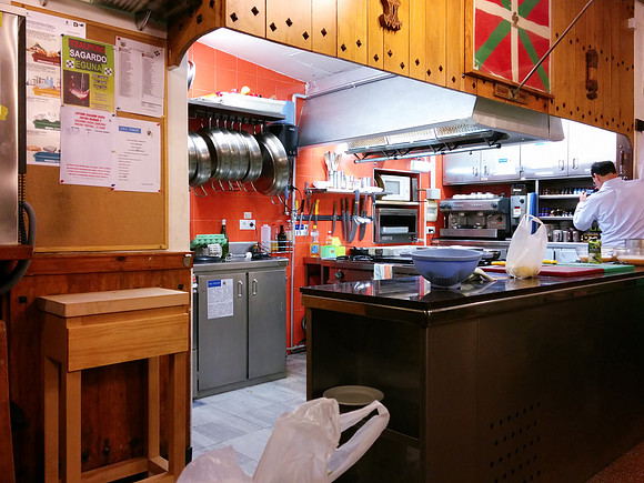 Gorka's Gastronomic Society
